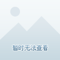 开拓者击败雷霆，利拉德绝杀