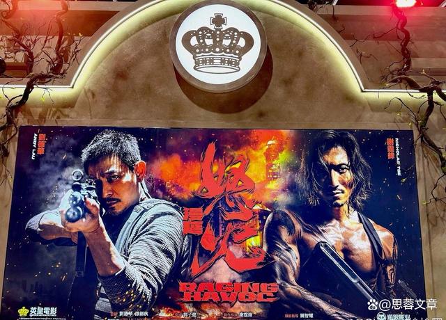 MK体育-战火再燃，强队对决注定惊心动魄