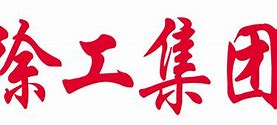 MK体育-那不勒斯艰难取胜，历尽坎坷